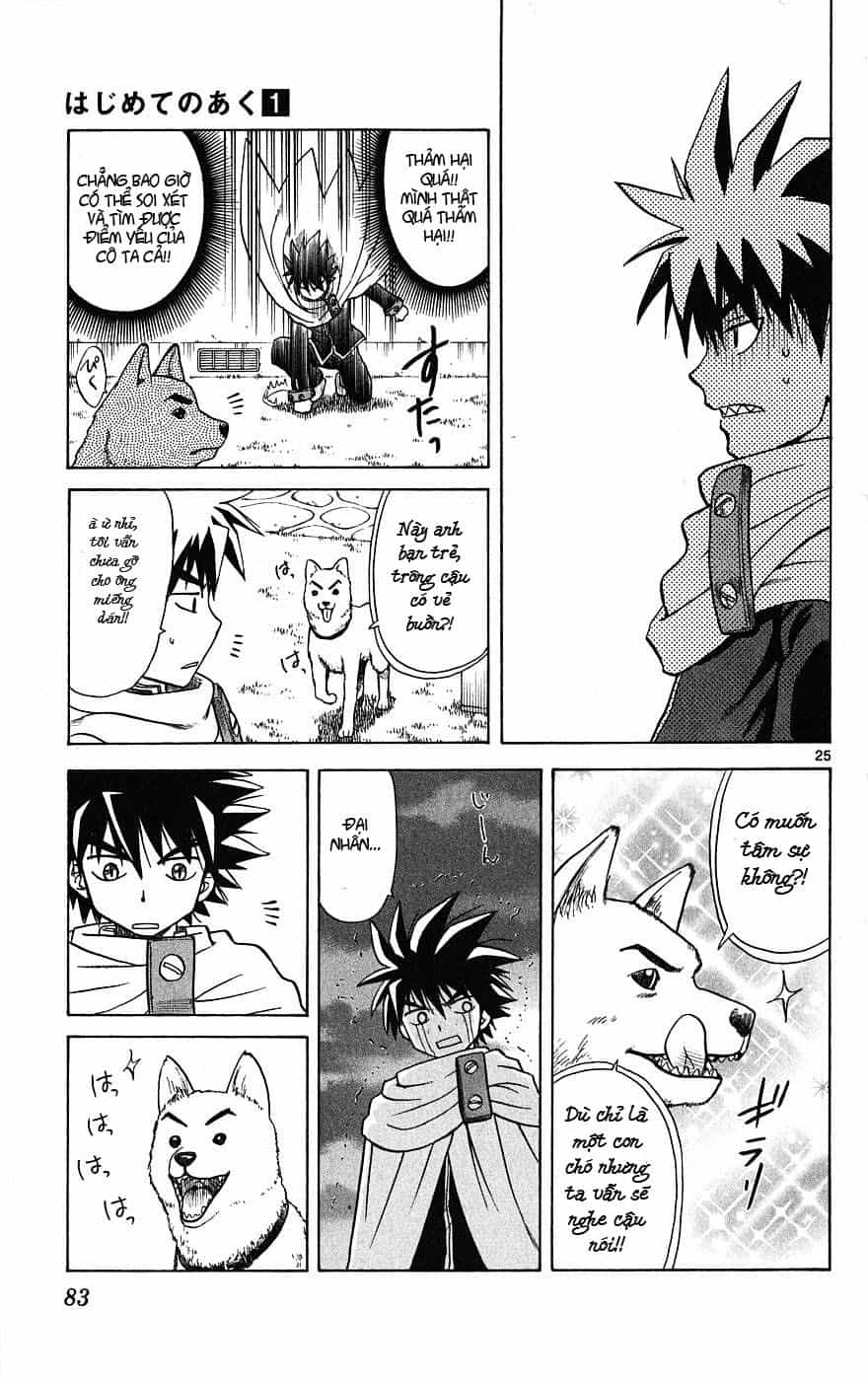 Hajimete No Aku - Chương 2 - ảnh 26