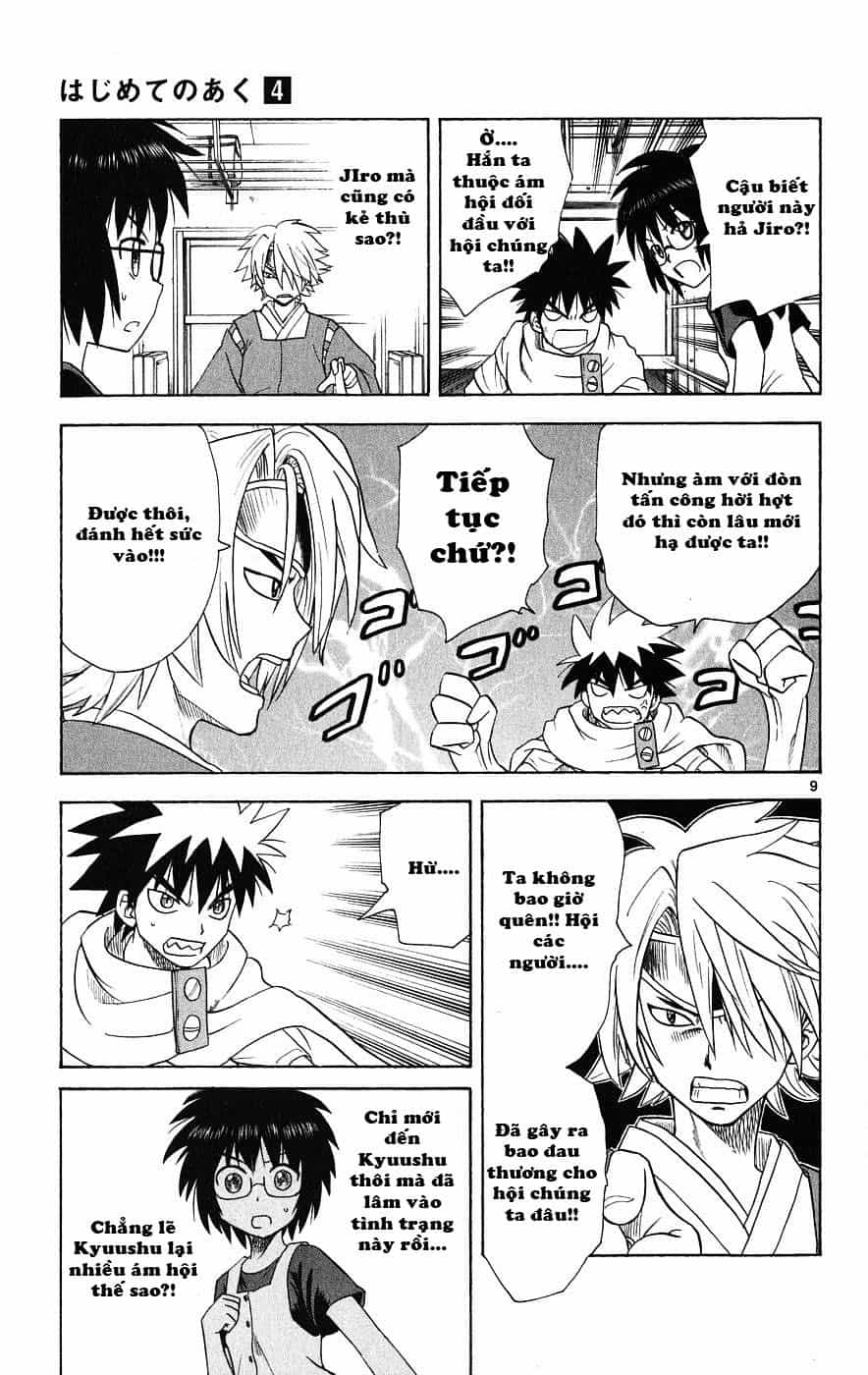 Hajimete No Aku - Chương 29 - ảnh 10