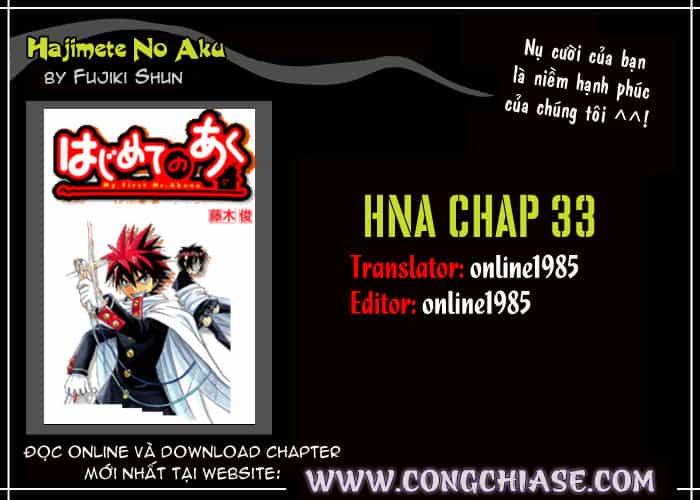 Hajimete No Aku - Chương 34 - ảnh 20