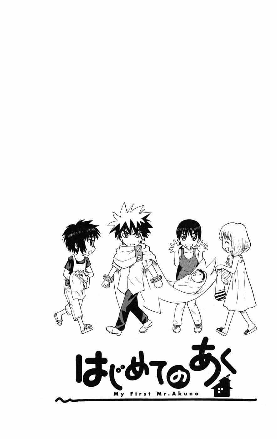Hajimete No Aku - Chương 35 - ảnh 2