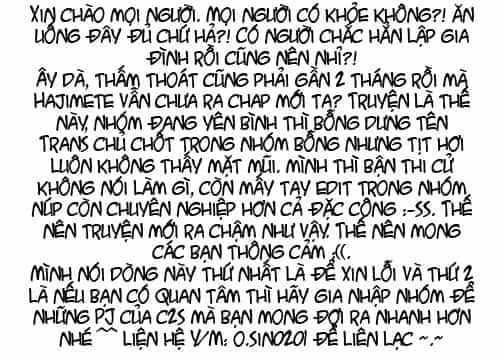 Hajimete No Aku - Chương 37 - ảnh 19