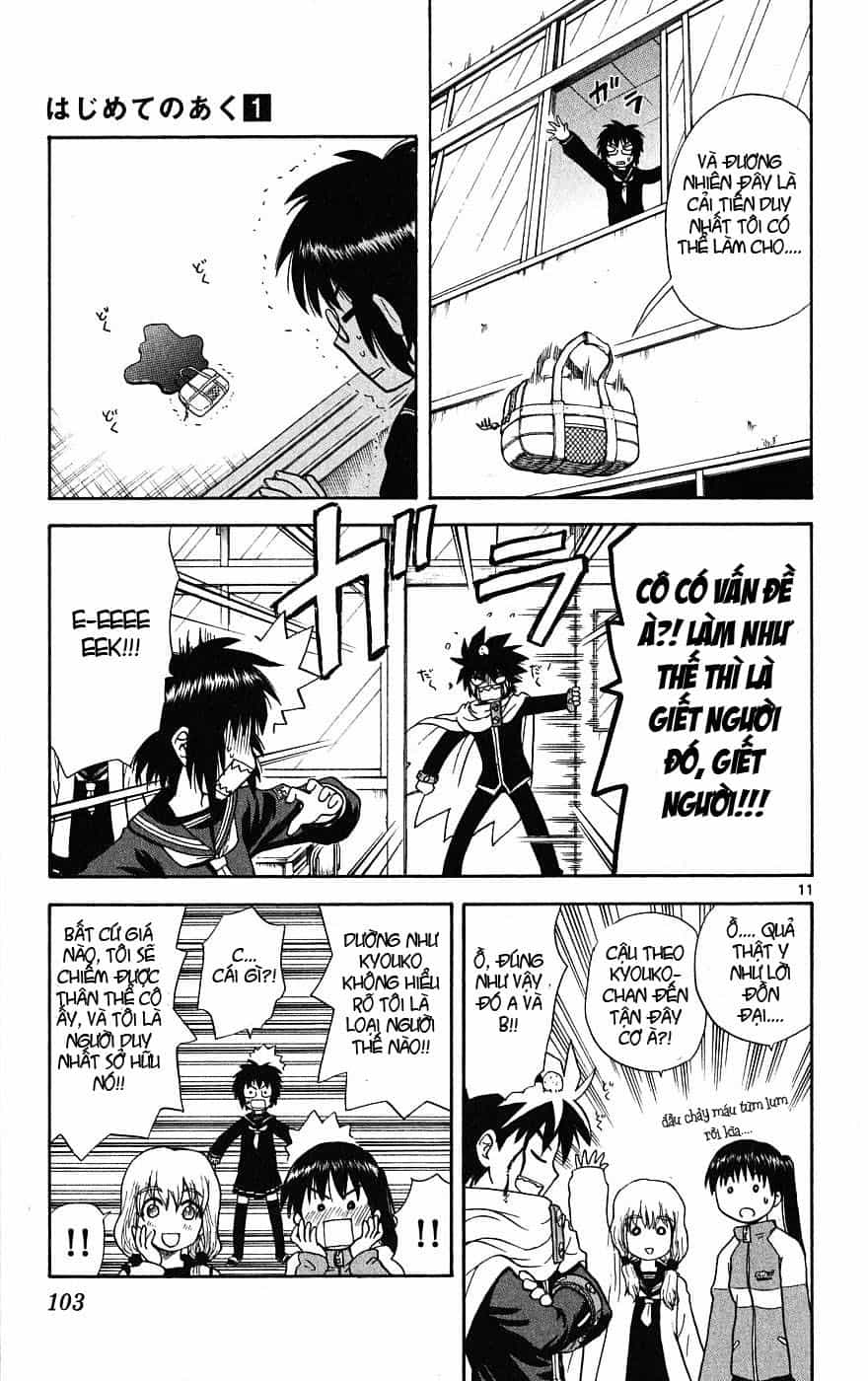 Hajimete No Aku - Chương 3 - ảnh 12