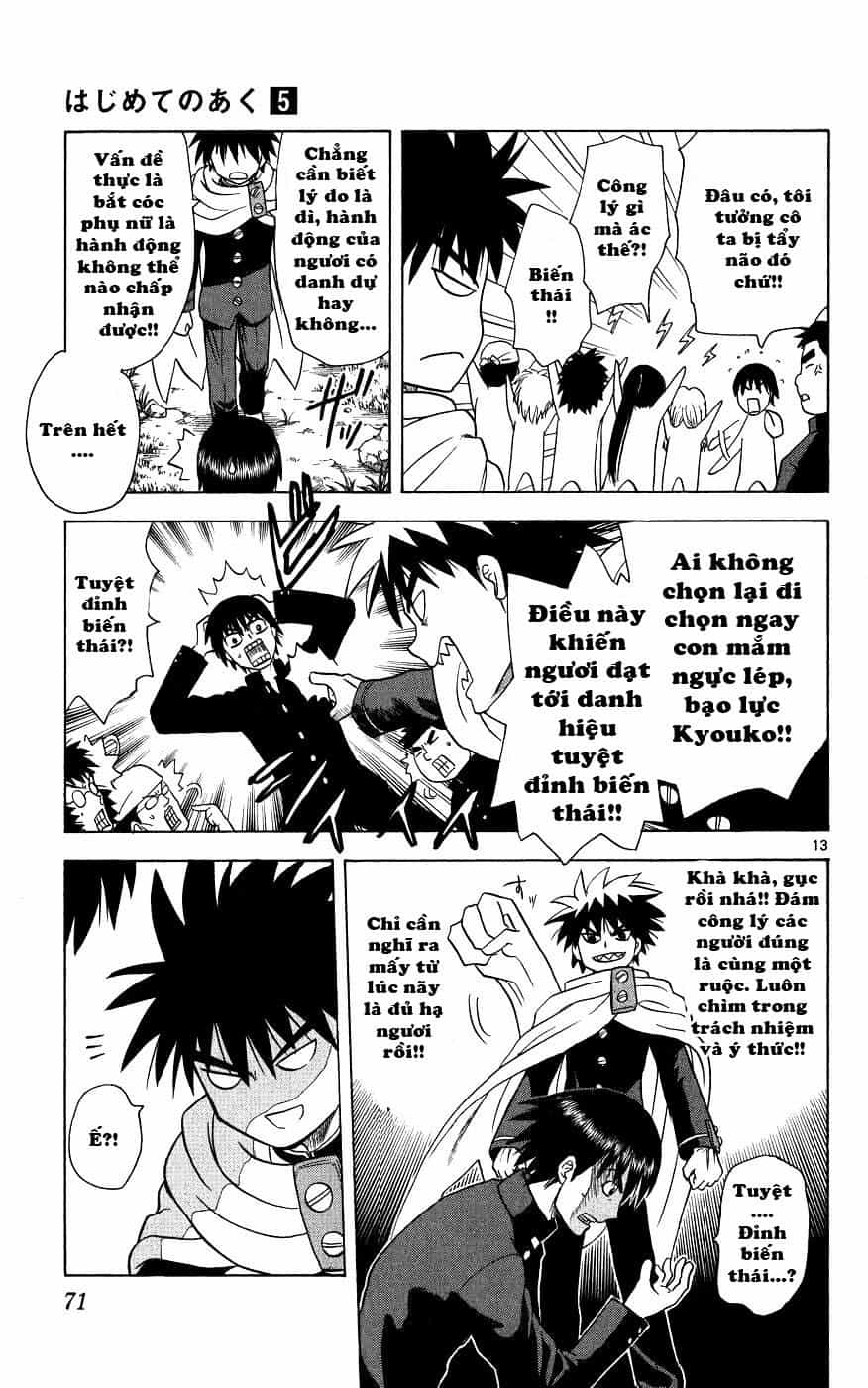 Hajimete No Aku - Chương 41 - ảnh 13