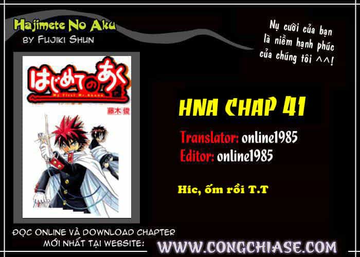 Hajimete No Aku - Chương 41 - ảnh 19