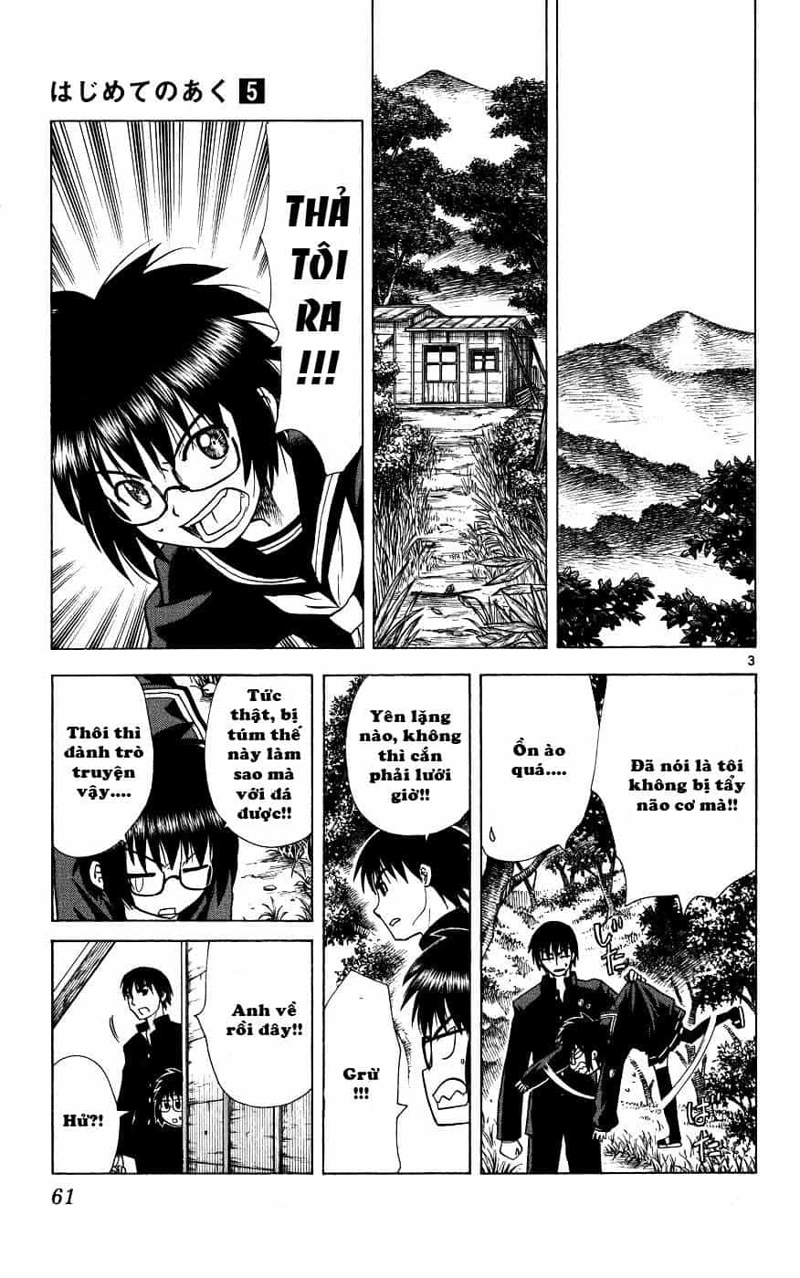 Hajimete No Aku - Chương 41 - ảnh 3