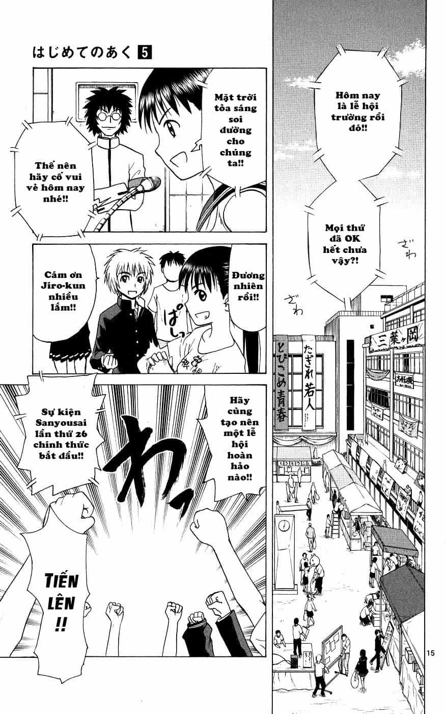 Hajimete No Aku - Chương 42 - ảnh 15