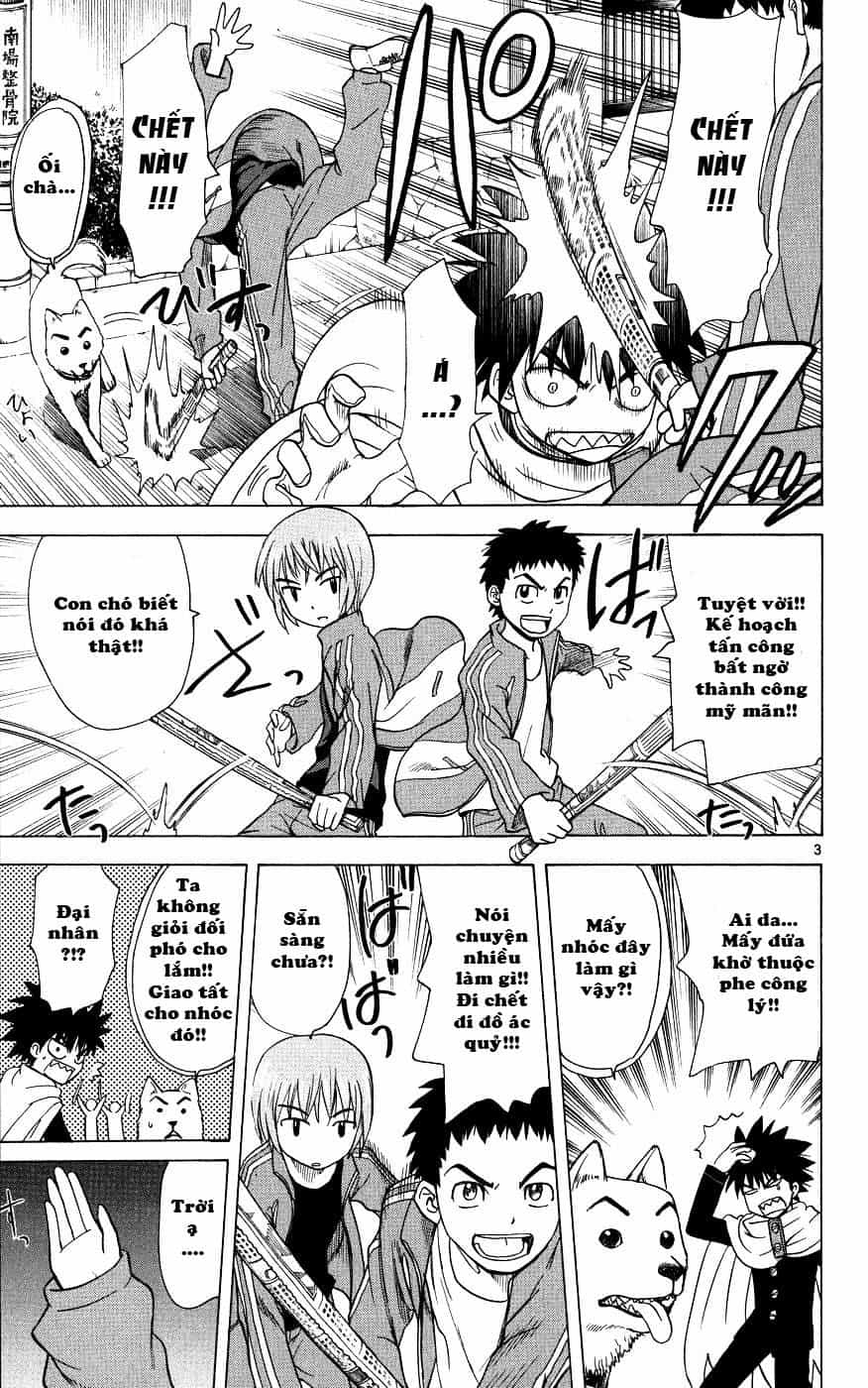 Hajimete No Aku - Chương 43 - ảnh 3