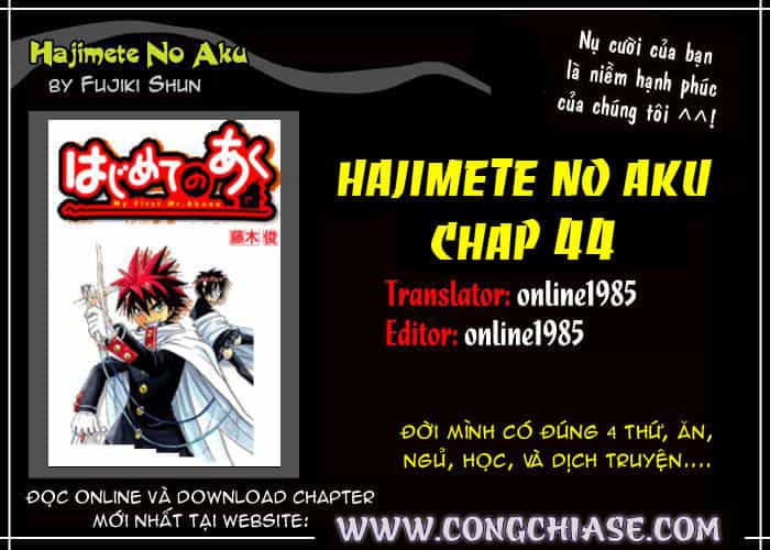 Hajimete No Aku - Chương 46 - ảnh 19