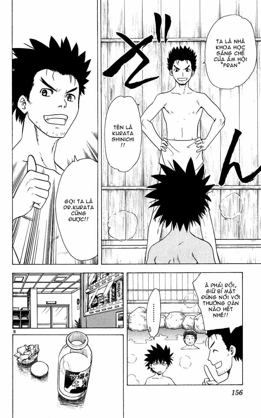 Hajimete No Aku - Chương 46 - ảnh 8