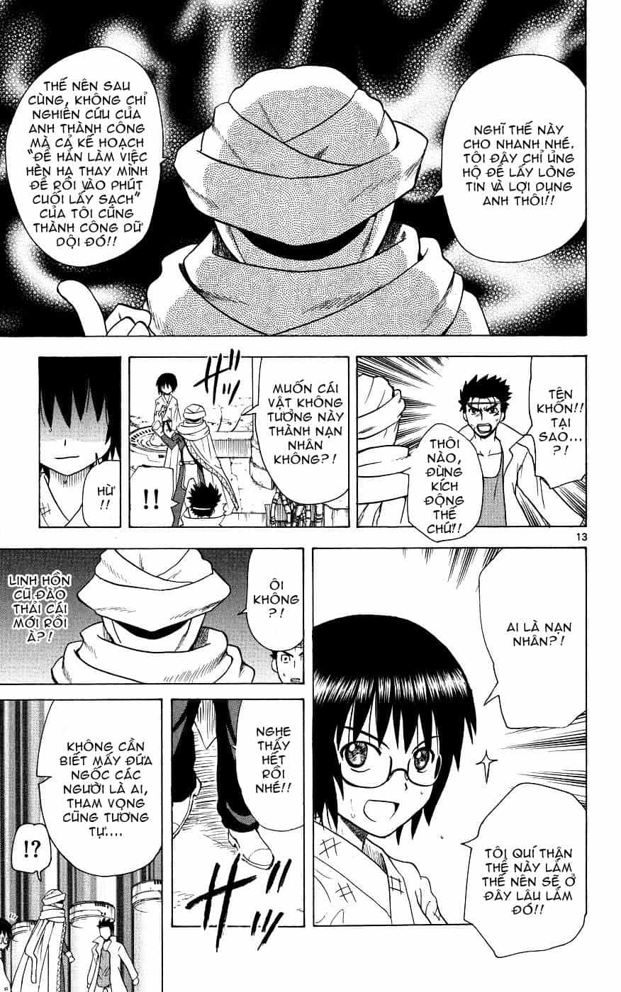 Hajimete No Aku - Chương 47 - ảnh 13