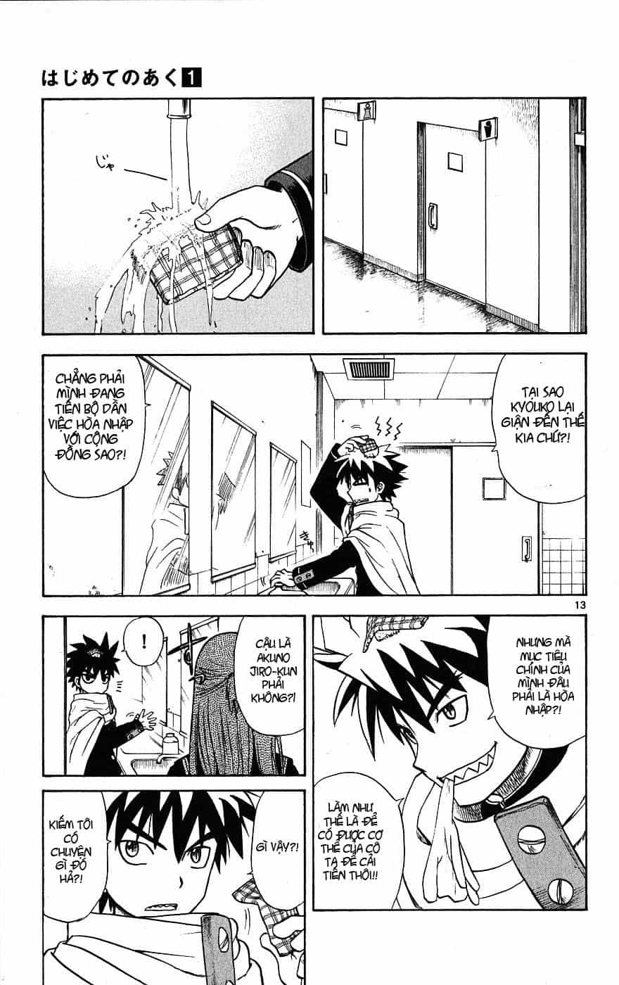 Hajimete No Aku - Chương 4 - ảnh 14