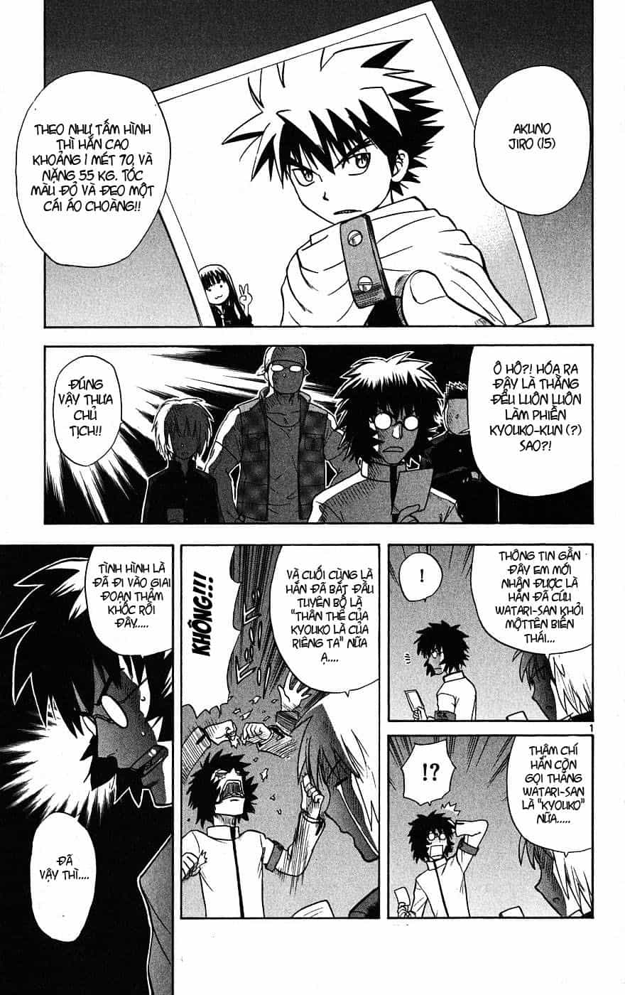 Hajimete No Aku - Chương 4 - ảnh 2