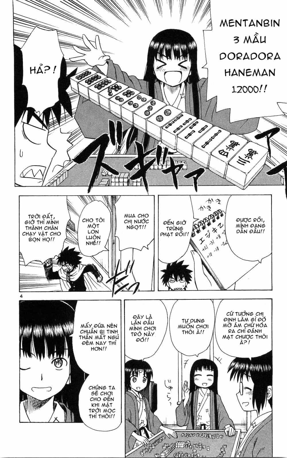 Hajimete No Aku - Chương 49 - ảnh 13
