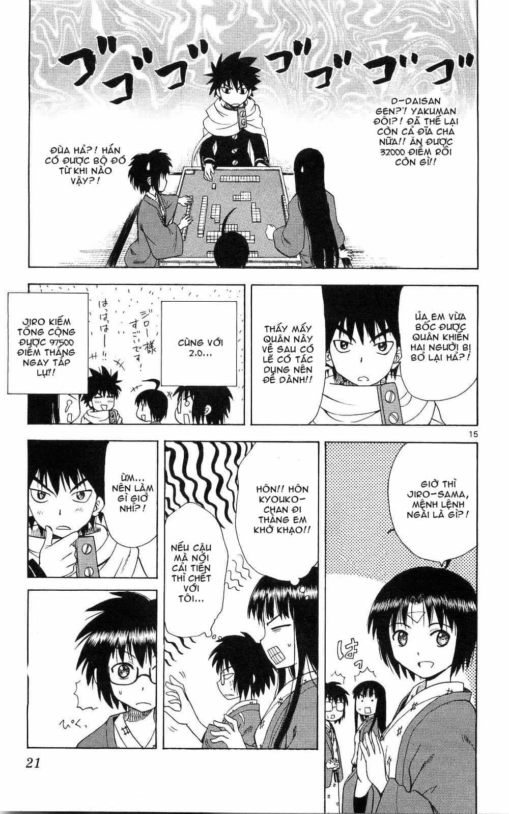 Hajimete No Aku - Chương 49 - ảnh 24