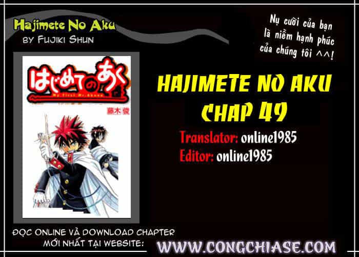 Hajimete No Aku - Chương 49 - ảnh 28
