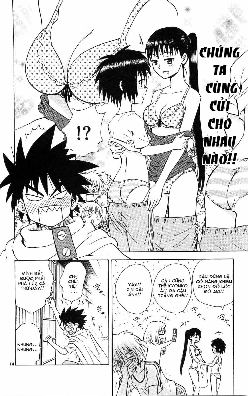 Hajimete No Aku - Chương 50 - ảnh 14