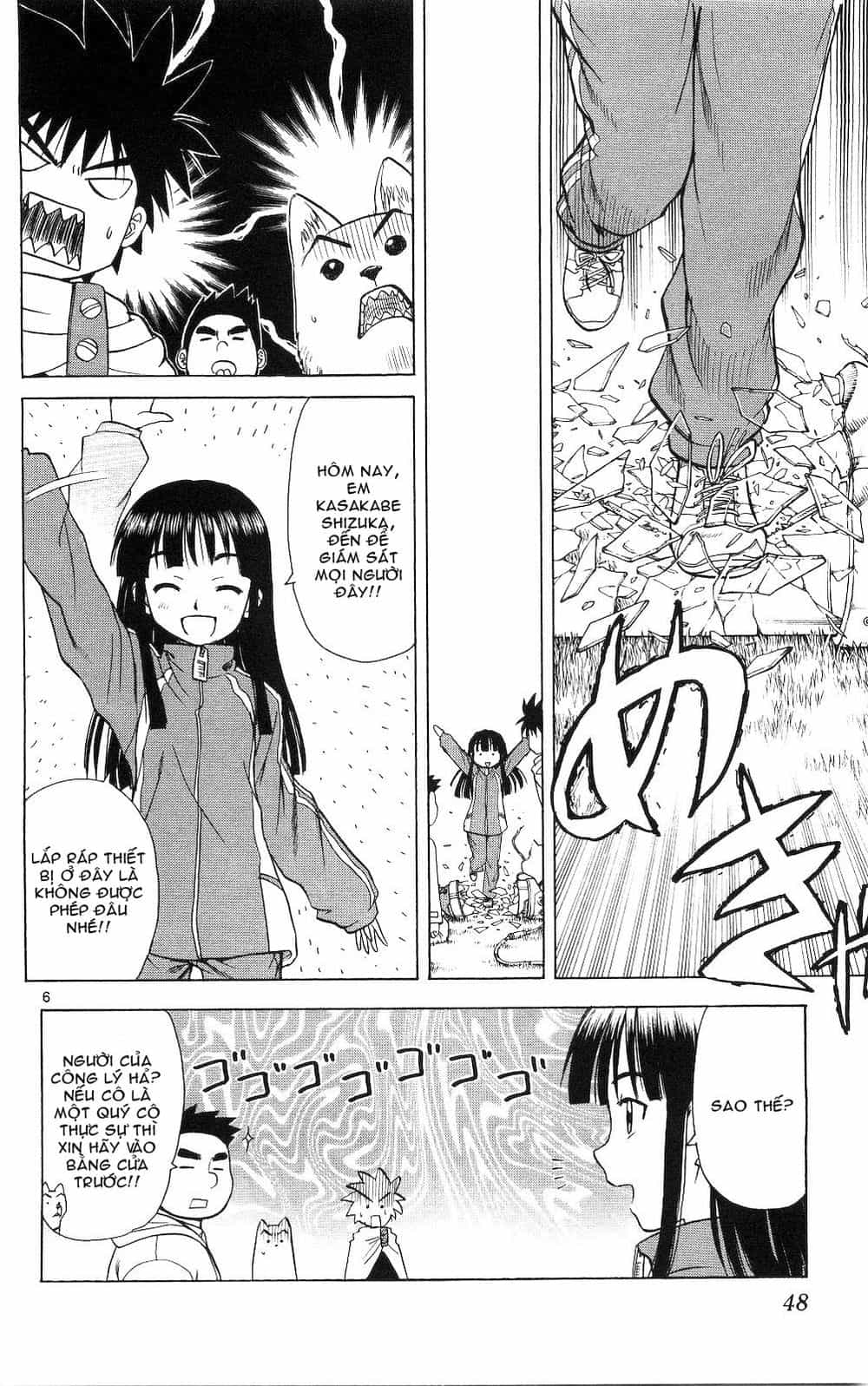 Hajimete No Aku - Chương 51 - ảnh 6