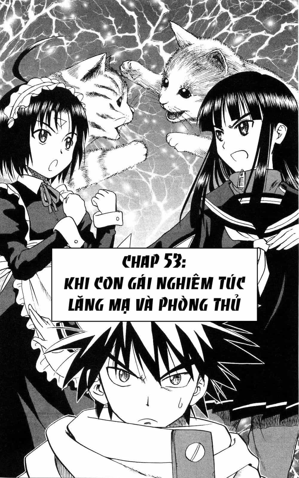 Hajimete No Aku - Chương 53 - ảnh 1