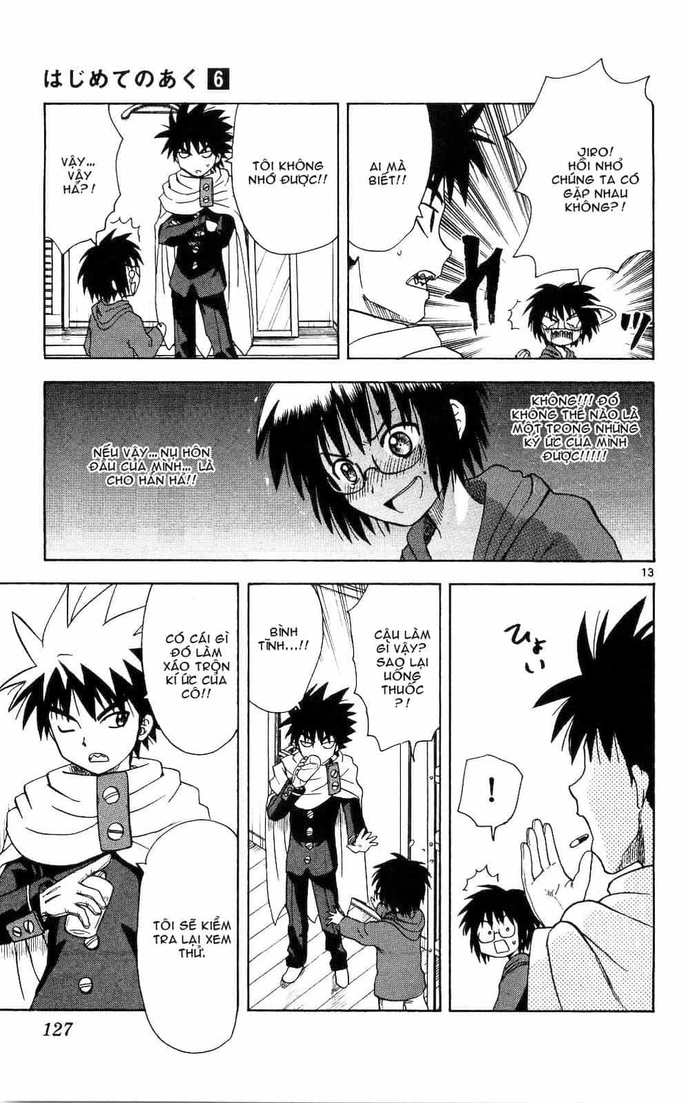 Hajimete No Aku - Chương 55 - ảnh 13