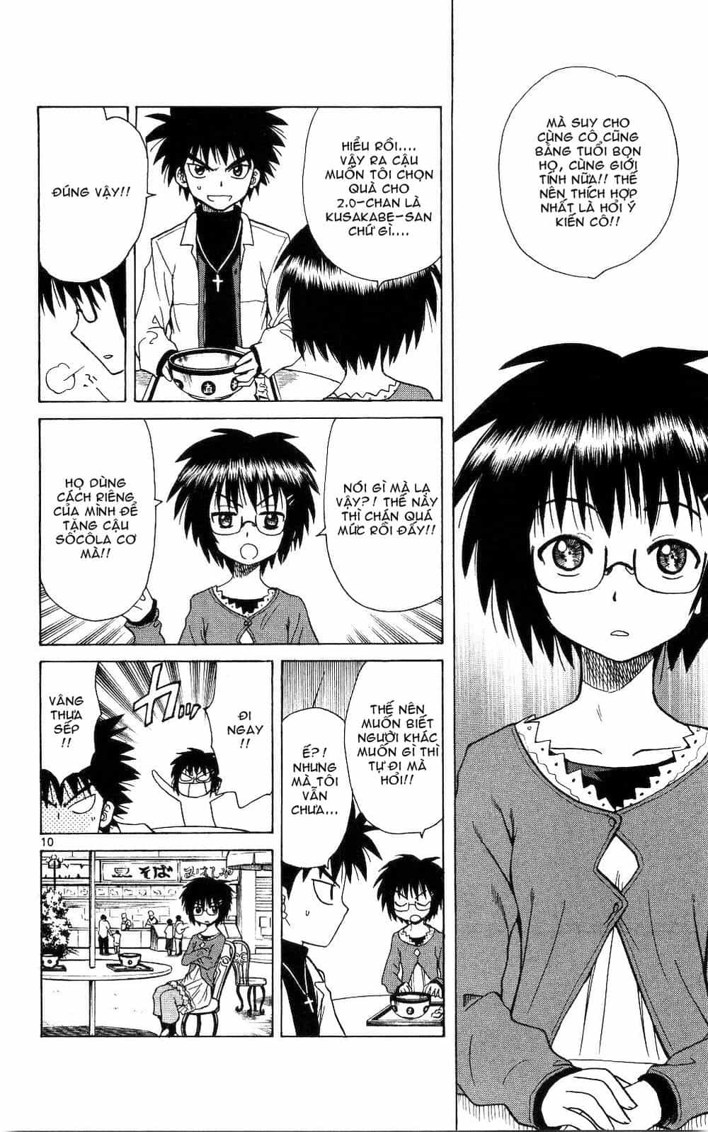 Hajimete No Aku - Chương 56 - ảnh 10