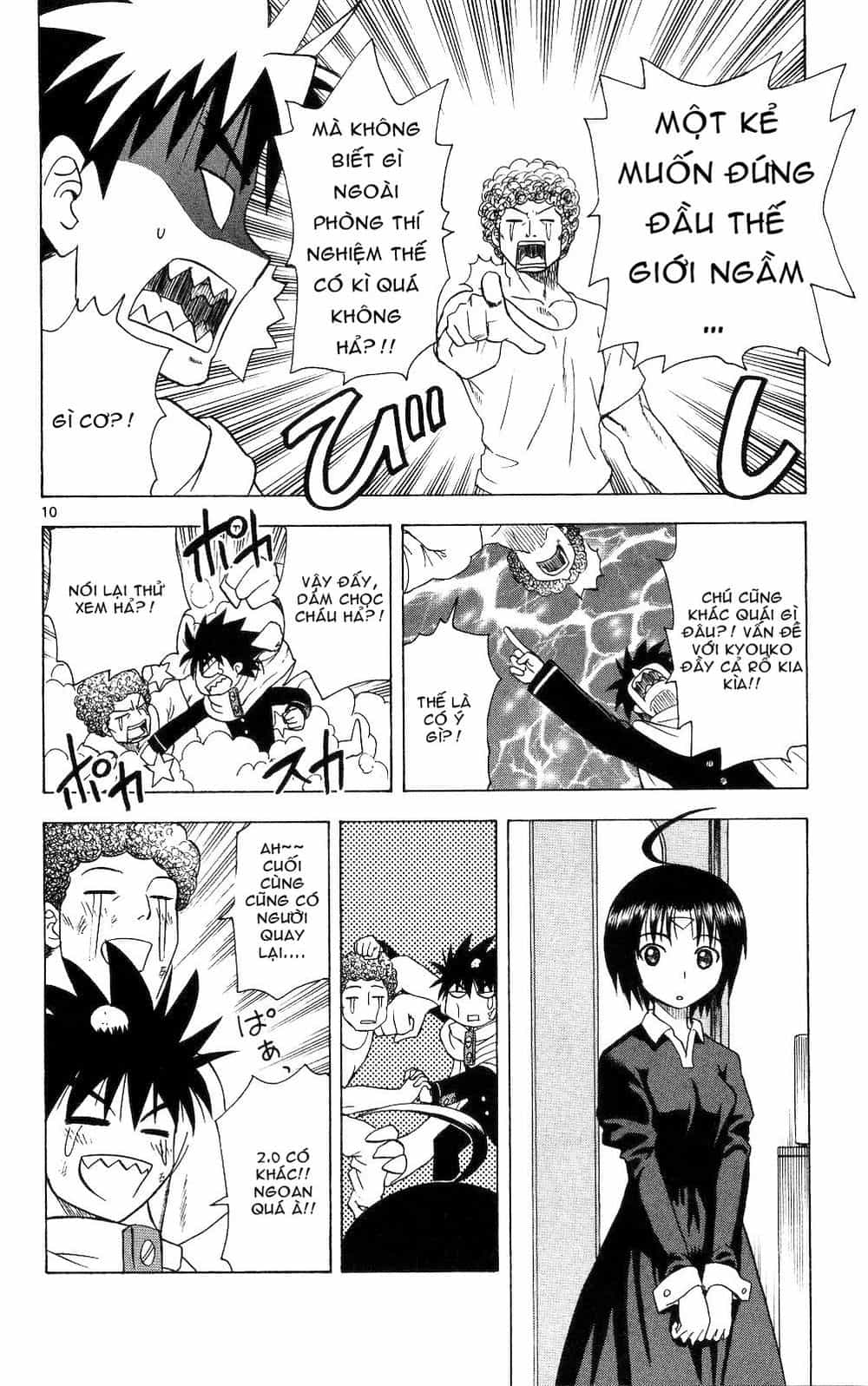 Hajimete No Aku - Chương 58 - ảnh 10