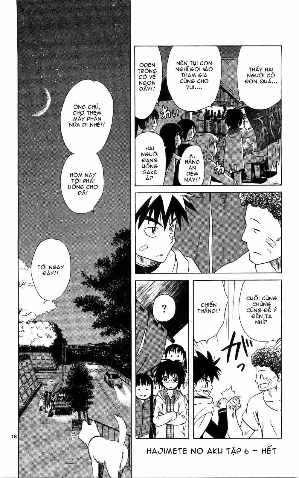 Hajimete No Aku - Chương 58 - ảnh 18