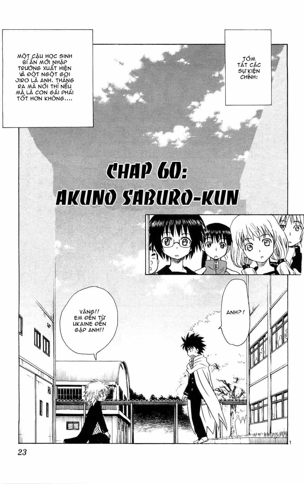 Hajimete No Aku - Chương 60 - ảnh 1