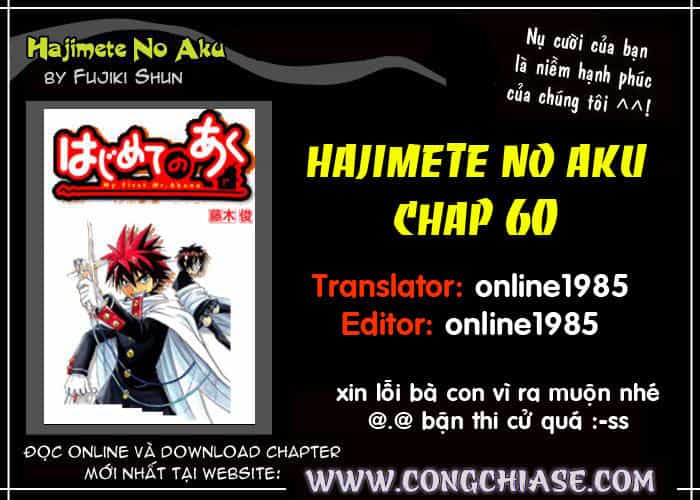 Hajimete No Aku - Chương 60 - ảnh 18