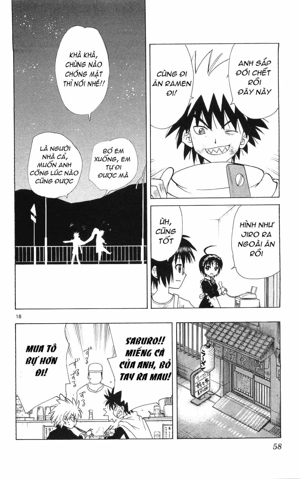 Hajimete No Aku - Chương 61 - ảnh 18