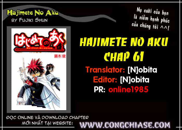Hajimete No Aku - Chương 61 - ảnh 19