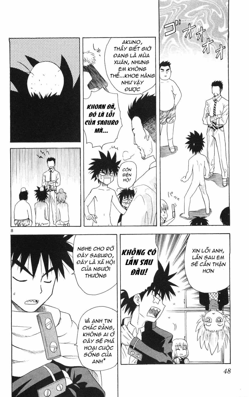 Hajimete No Aku - Chương 61 - ảnh 8