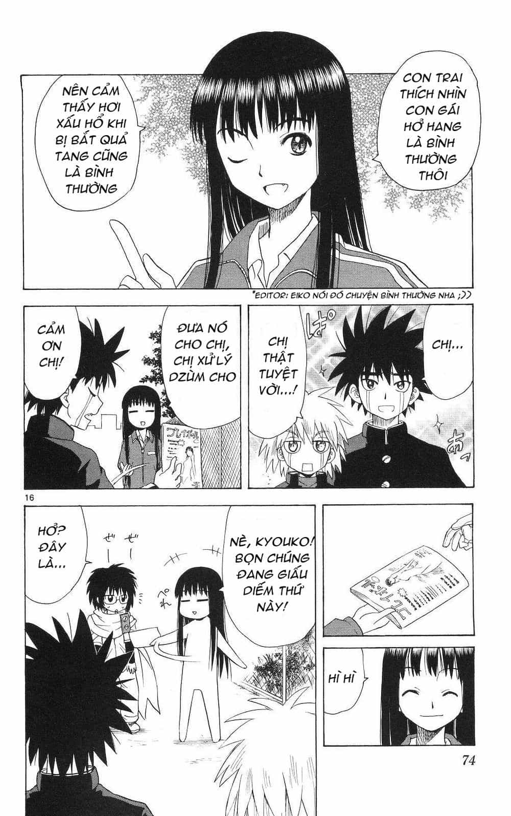 Hajimete No Aku - Chương 62 - ảnh 16