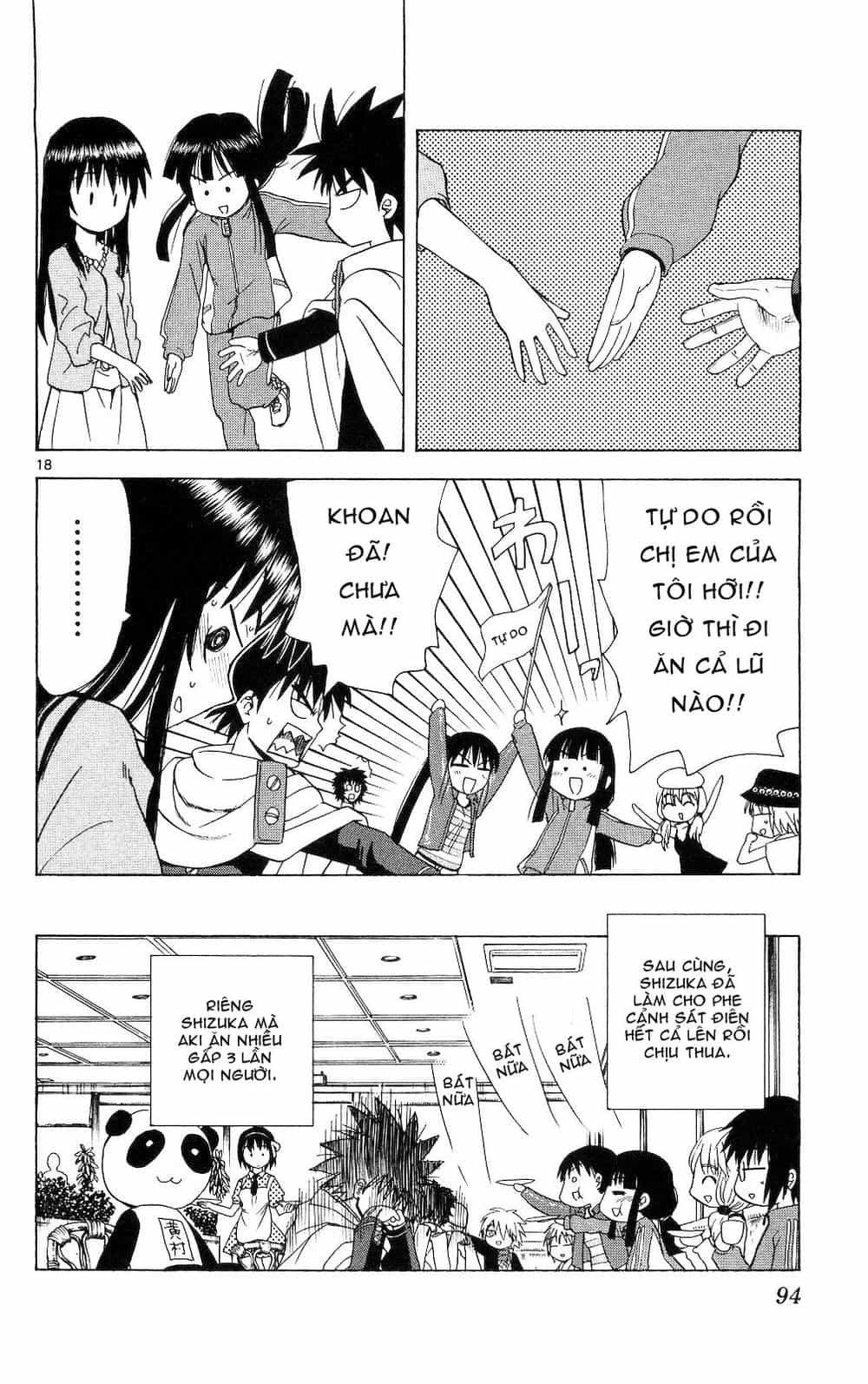 Hajimete No Aku - Chương 63 - ảnh 18