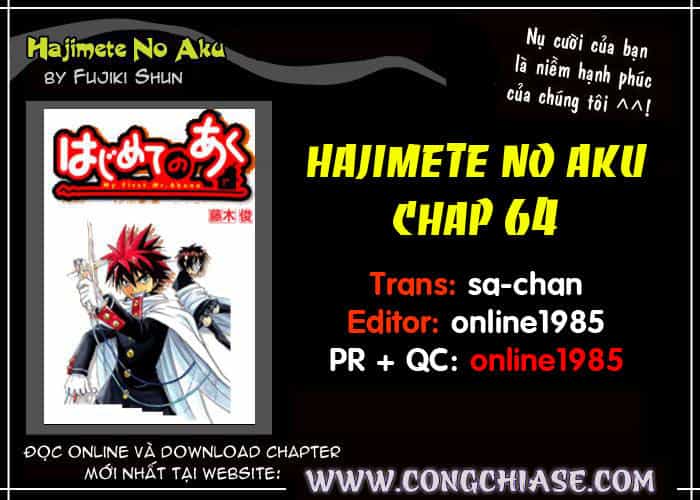 Hajimete No Aku - Chương 64 - ảnh 19