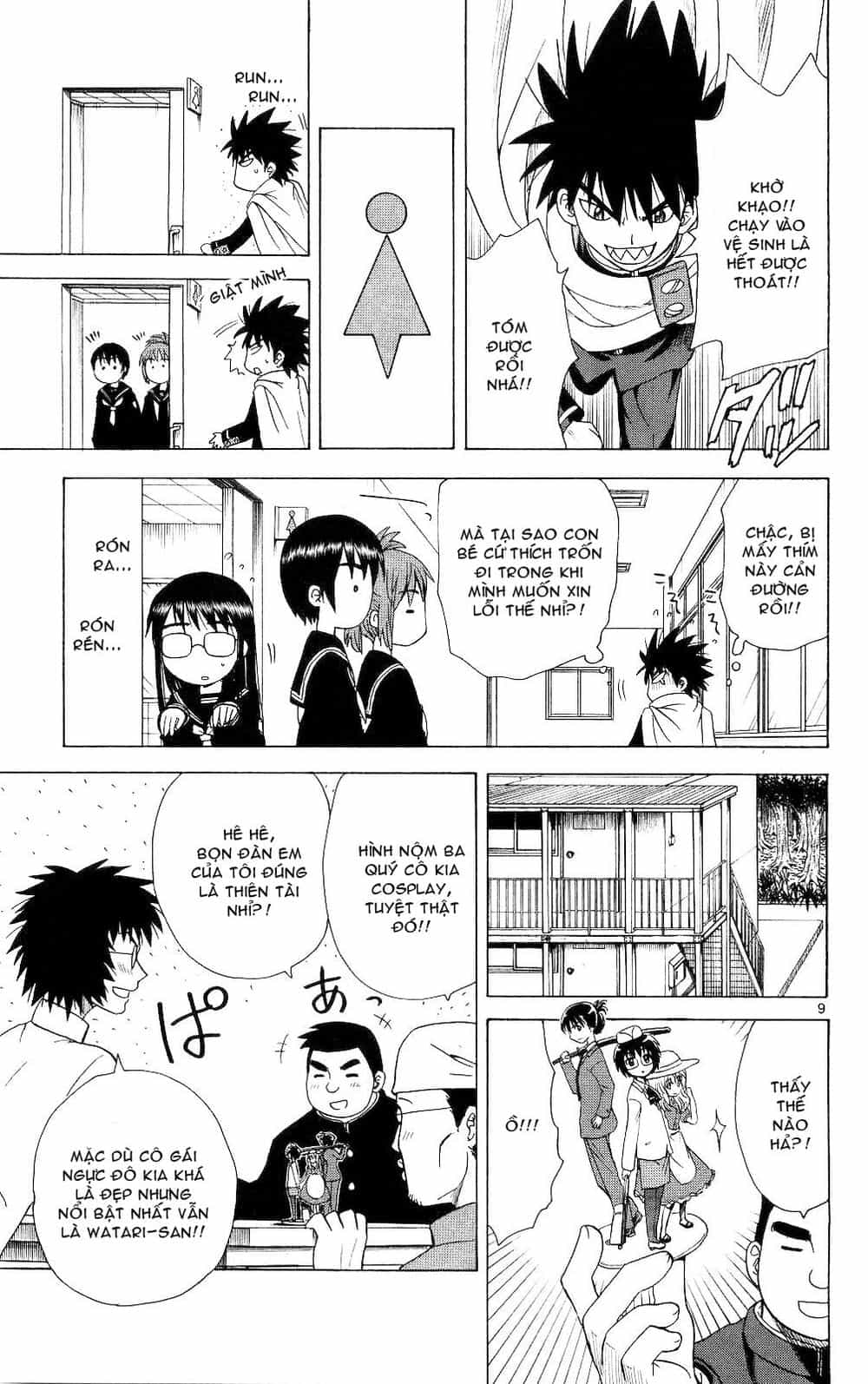 Hajimete No Aku - Chương 66 - ảnh 10