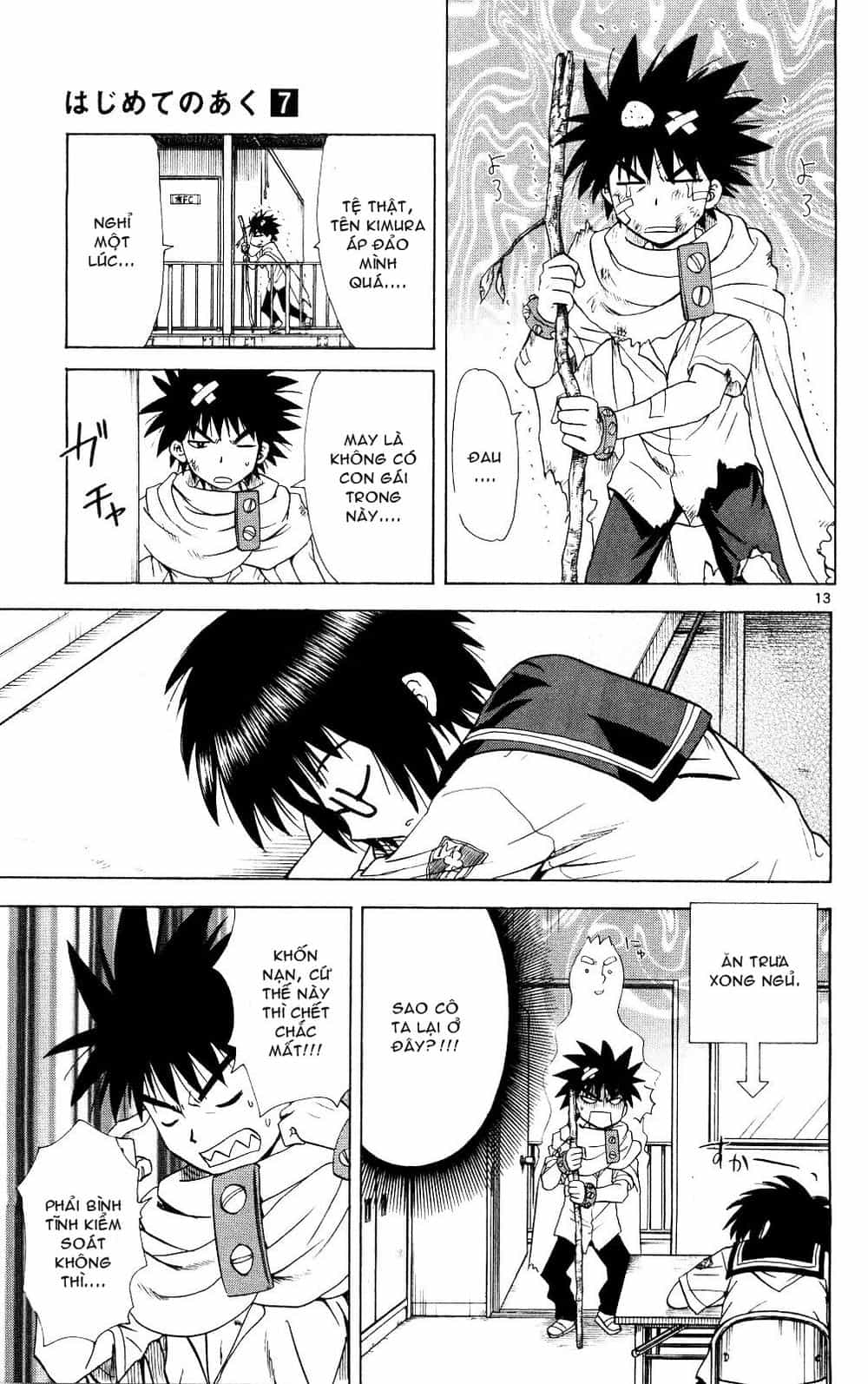 Hajimete No Aku - Chương 67 - ảnh 14