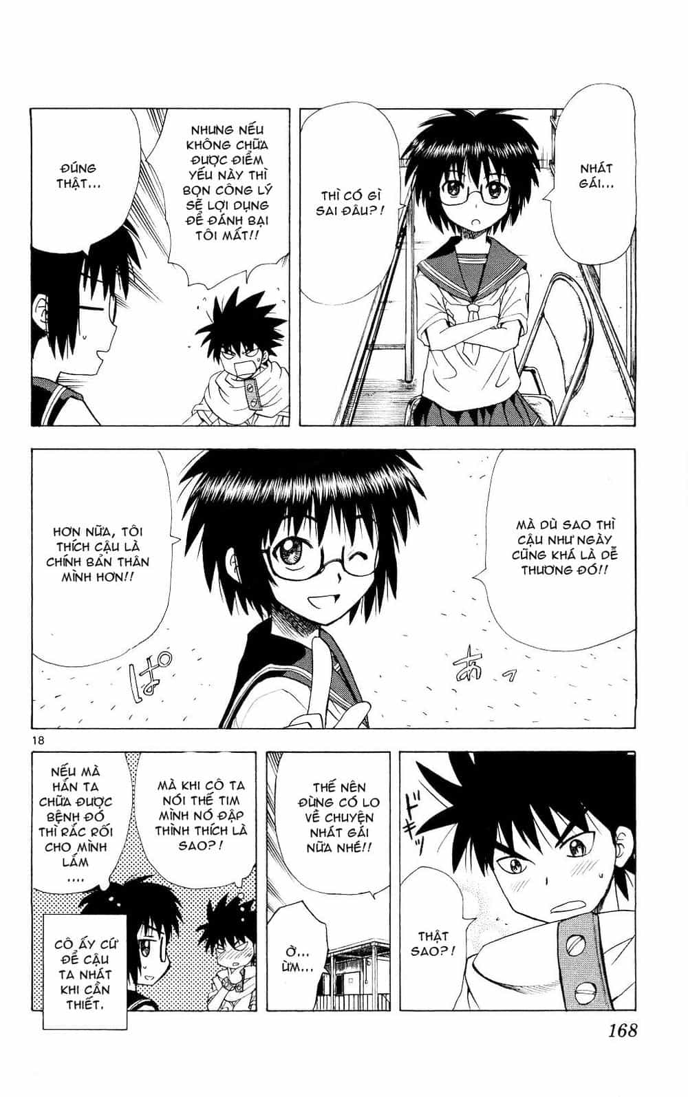 Hajimete No Aku - Chương 67 - ảnh 19