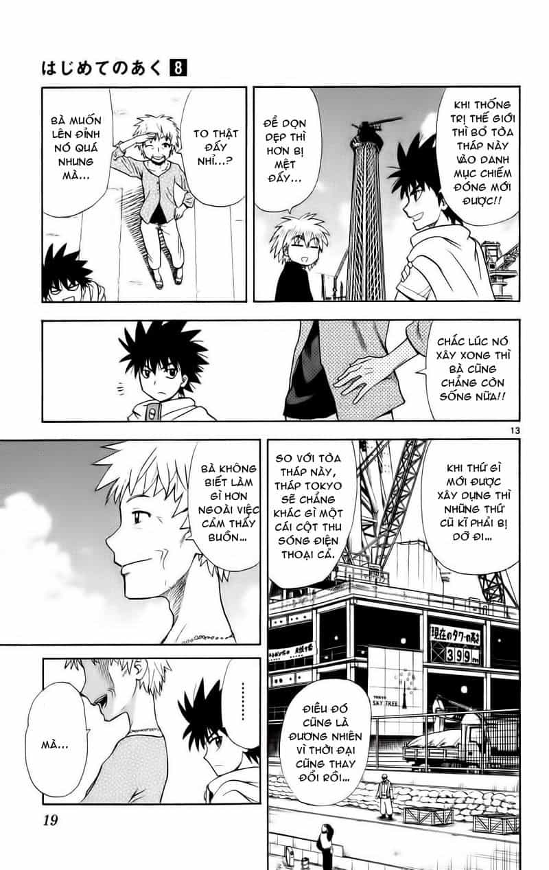 Hajimete No Aku - Chương 69 - ảnh 21