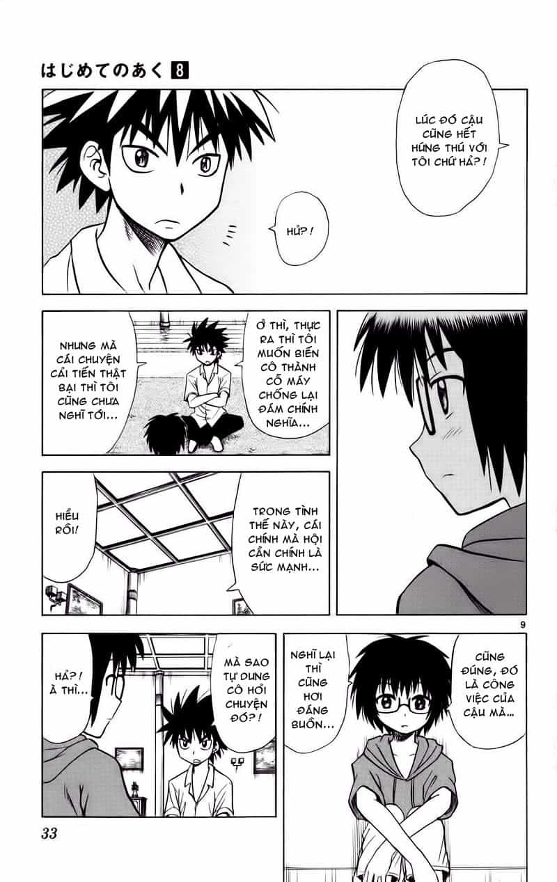 Hajimete No Aku - Chương 70 - ảnh 9