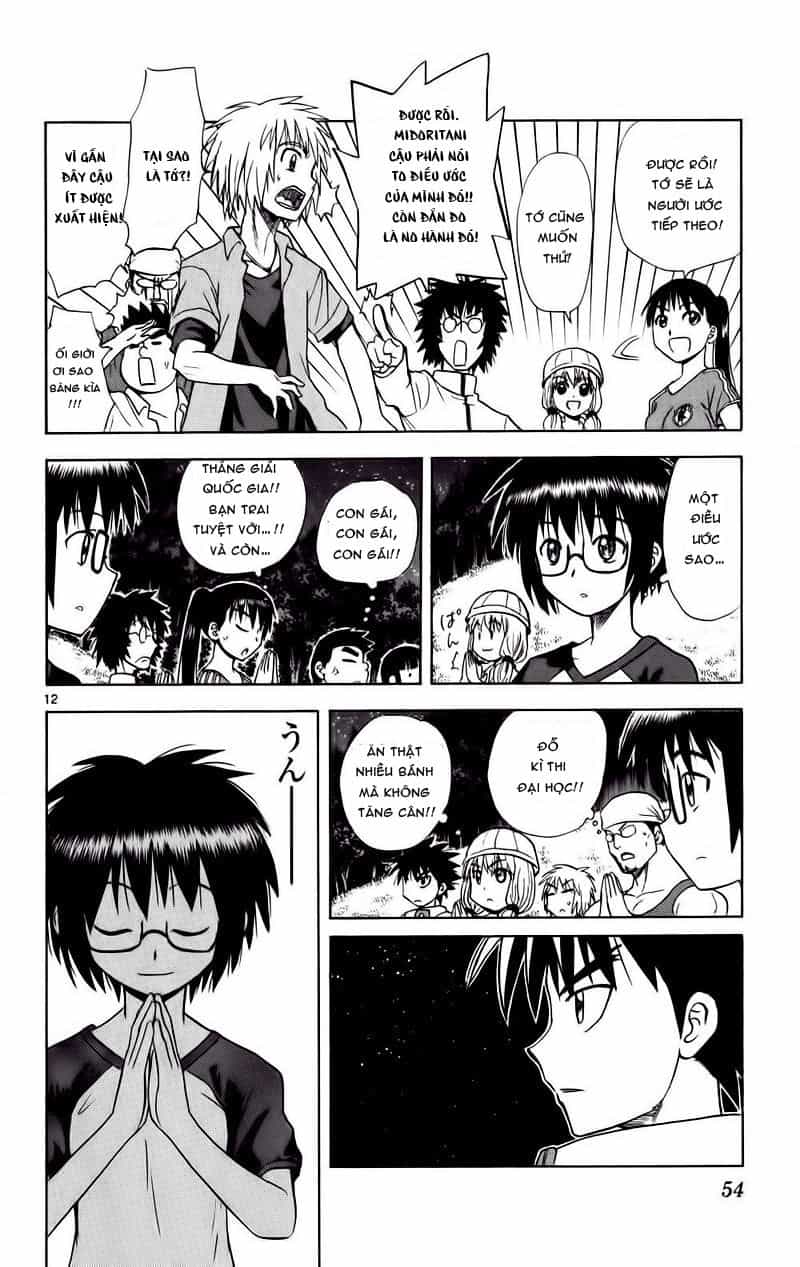 Hajimete No Aku - Chương 71 - ảnh 12