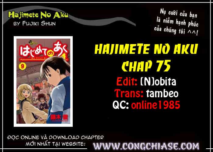 Hajimete No Aku - Chương 75 - ảnh 19