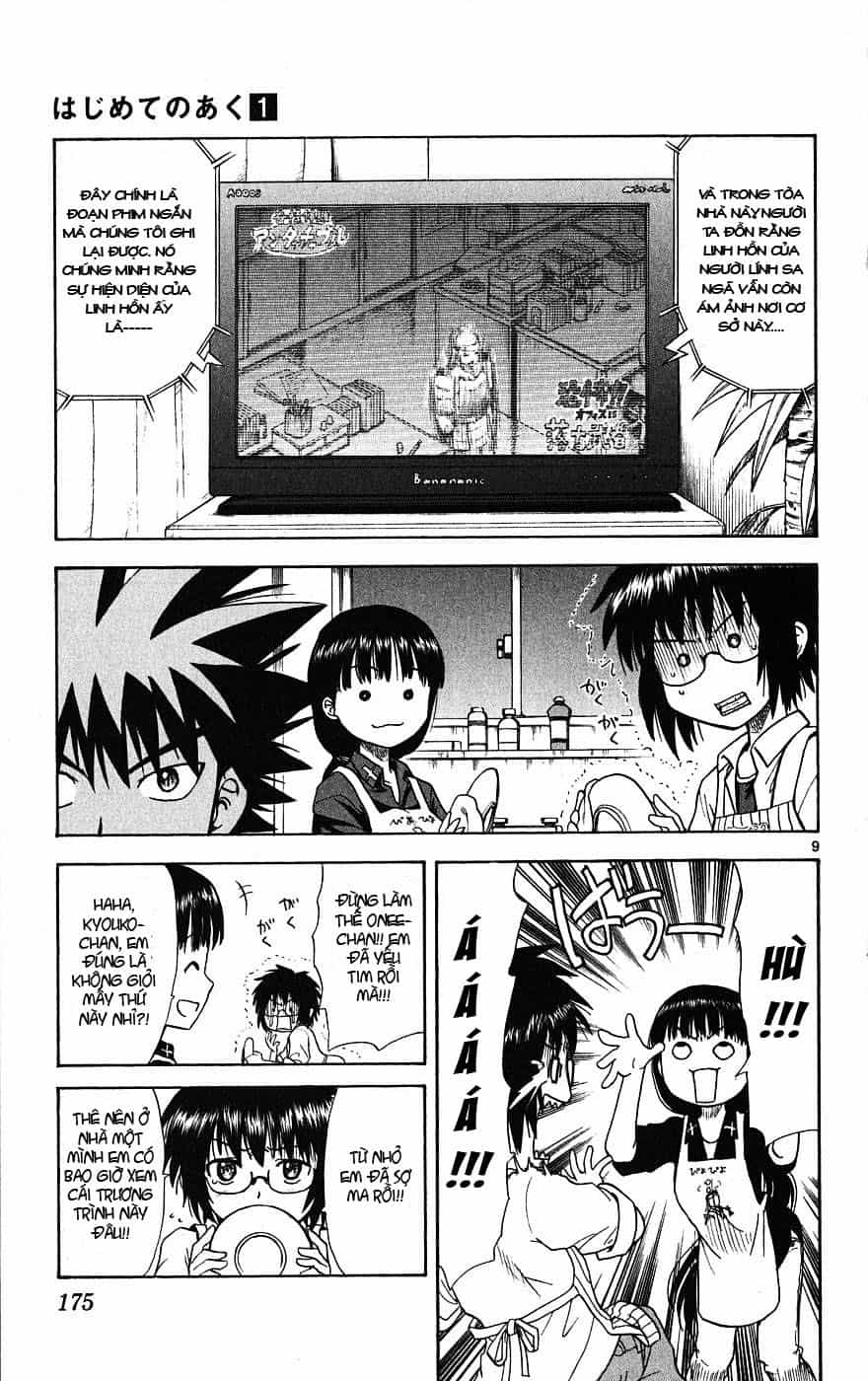 Hajimete No Aku - Chương 7 - ảnh 10