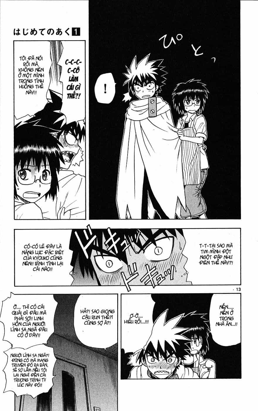 Hajimete No Aku - Chương 7 - ảnh 14