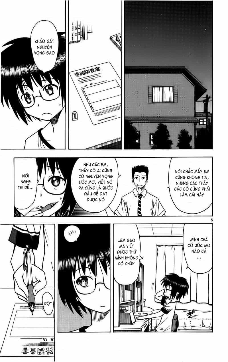Hajimete No Aku - Chương 80 - ảnh 5