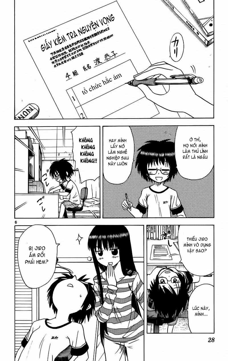Hajimete No Aku - Chương 80 - ảnh 6