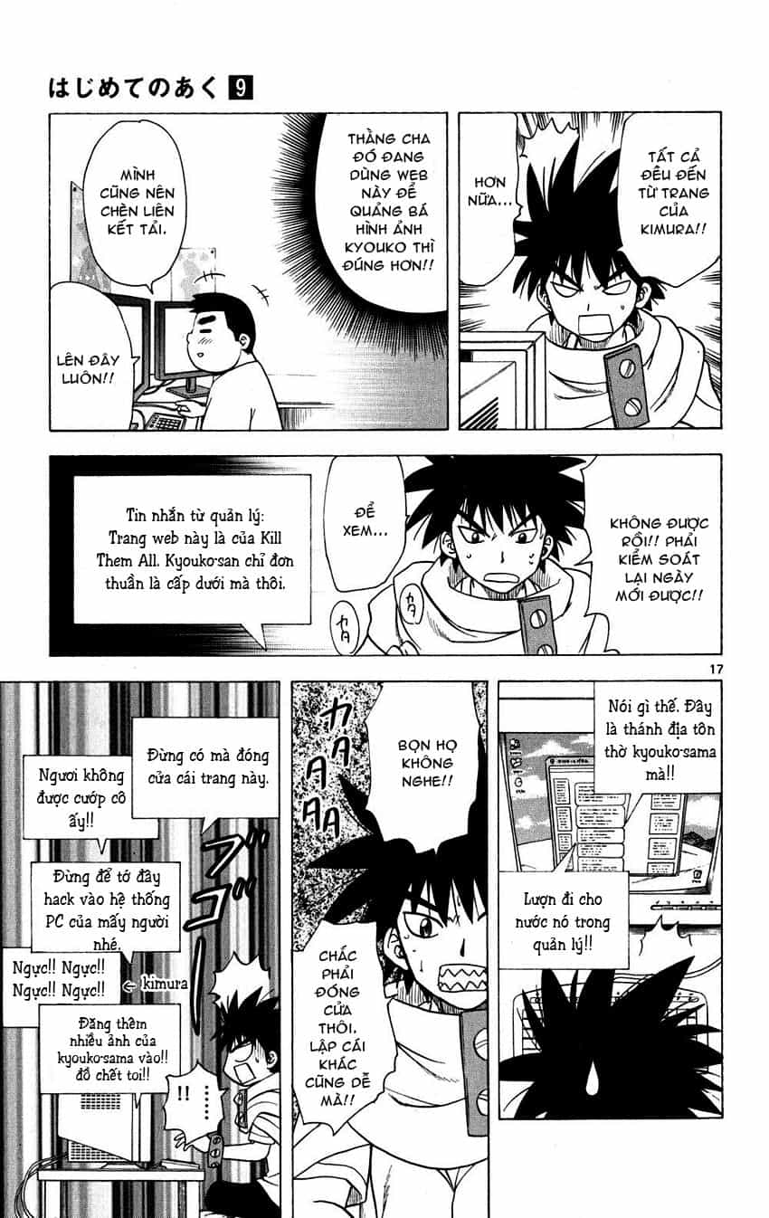 Hajimete No Aku - Chương 81 - ảnh 17
