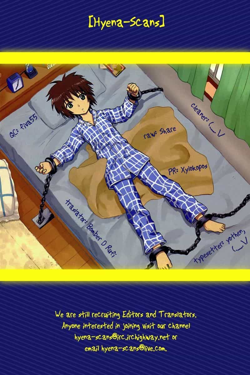 Hajimete No Aku - Chương 123 - ảnh 19
