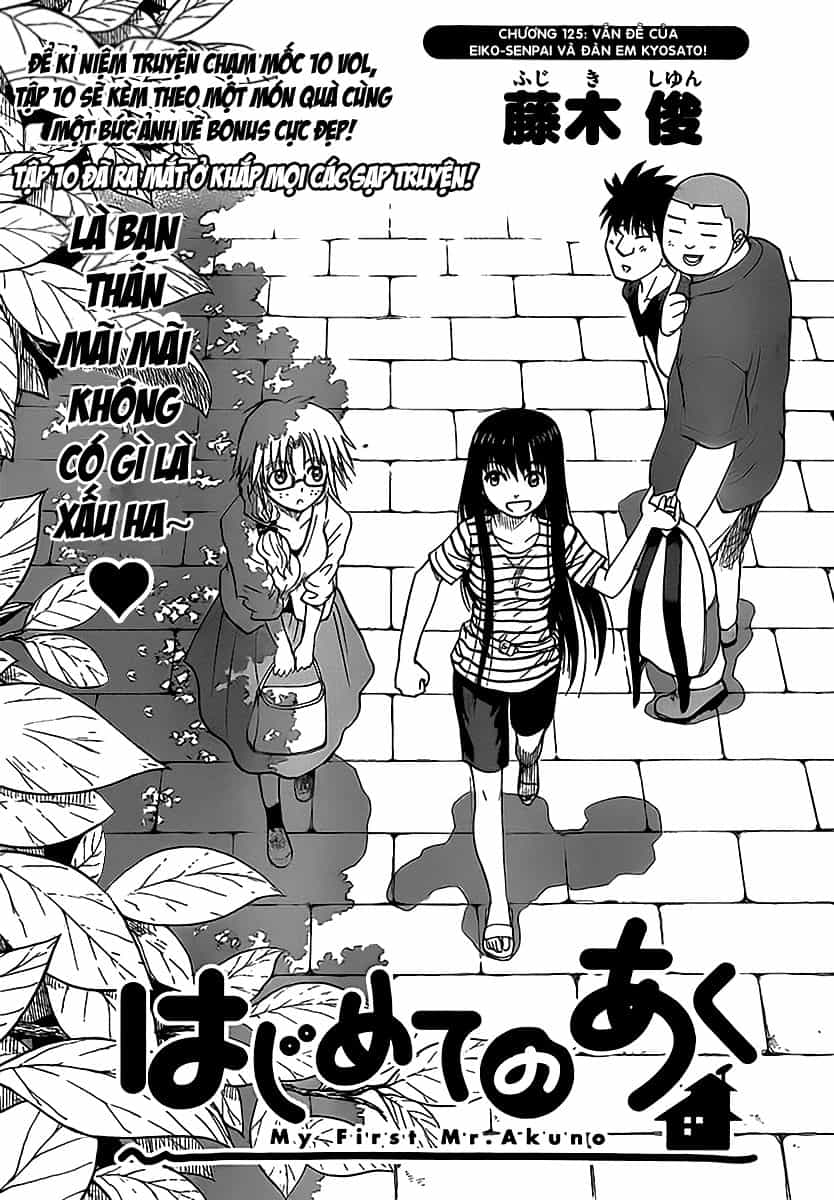 Hajimete No Aku - Chương 125 - ảnh 1