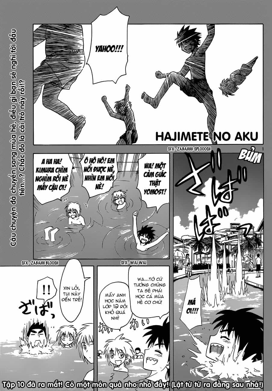 Hajimete No Aku - Chương 128 - ảnh 1
