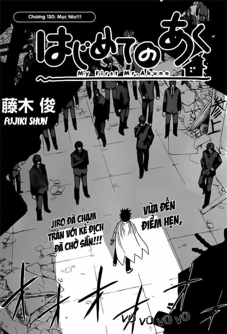 Hajimete No Aku - Chương 130 - ảnh 2